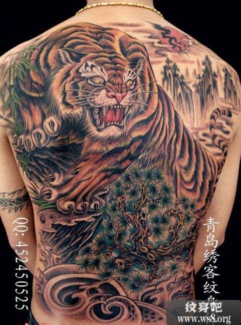 Chinese Tiger Tattoo 1