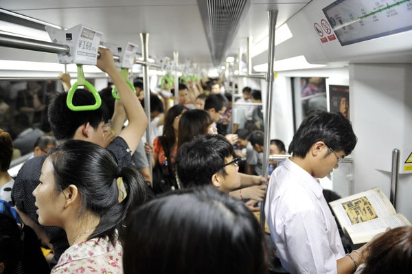 Shenzhen metro 深圳地铁